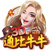 开场6分钟少1人！欧冠霸主连进3球击垮对手，末轮死磕欧洲球队！