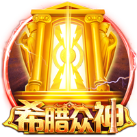 谁曾加冕欧洲三冠王？仅9队做到，大巴黎如愿，巴萨拜仁两度达成