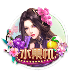 一场2:0，诞生世俱杯首支3连败球队！欧冠冠军反超，小组第一晋级