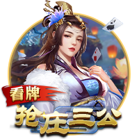 格雷罗：我还没和俱乐部谈过我的未来，但我想继续留在拜仁