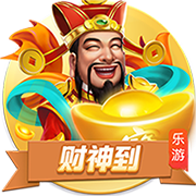 梅西战旧主！美职联新贵VS欧冠霸主，巴黎VS迈阿密将引爆全球收视