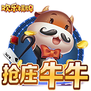 独缺曼城皇车巴黎占三席，近5届欧冠冠军仅曼城没进世俱杯4强
