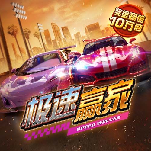 斯维拉尔：对续约很满意；罗马新赛季任何赛事都要力争上游