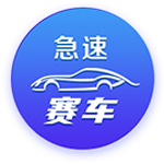 中场过剩！记者：皇马欣赏但不会买罗德里，这笔交易不现实