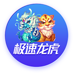你也不想打欧冠冠军吧？迈阿密稍后对阵帕尔梅拉斯，胜者避开巴黎