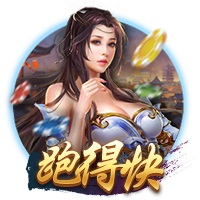 弗格森：罗马是一家伟大俱乐部，目标重返欧冠&希望自己能多进球