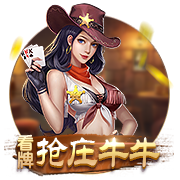 阿媒：世俱杯犯规和争吵不断，更像是解放者杯而非欧冠