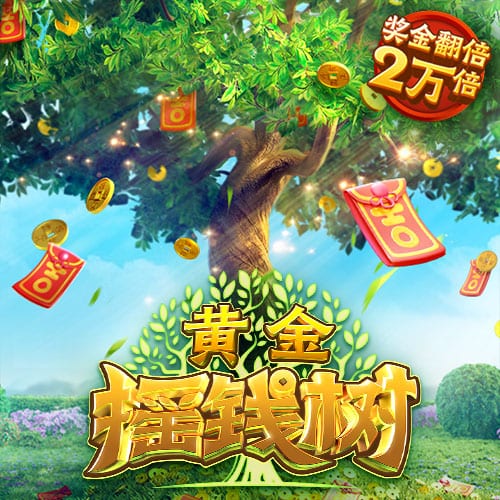 梅西对决欧冠之王巴黎！因凡蒂诺：三五年内，美职联比肩英超西甲