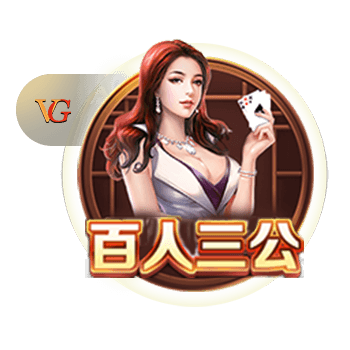 伟大的纪录！梅西生涯36次小组赛全部出线