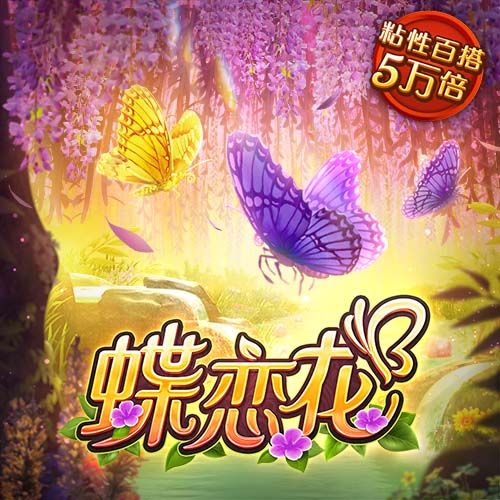 葡媒：本菲卡本赛季已经在欧冠和世俱杯收获接近1亿欧的奖金