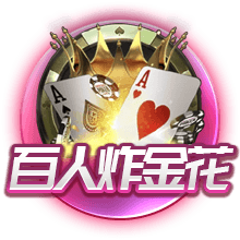 纳赛尔：欧冠是足坛最重要的奖杯；我们必须保持谦虚继续努力