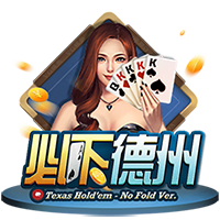 纳赛尔：欧冠是足坛最重要的奖杯；我们必须保持谦虚继续努力