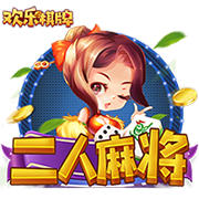 武汉三镇一线队球员调整动态