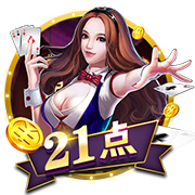 开场6分钟少1人！欧冠霸主连进3球击垮对手，末轮死磕欧洲球队！