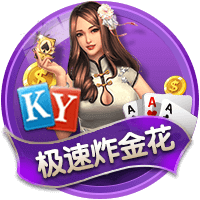 78%控球+91%传球！巴黎冷血碾压揭欧美鸿沟，西雅图0射正悲壮出局