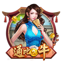 阿媒：世俱杯犯规和争吵不断，更像是解放者杯而非欧冠