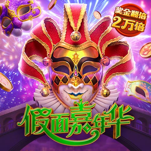 谁曾加冕欧洲三冠王？仅9队做到，大巴黎如愿，巴萨拜仁两度达成