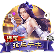 镜报：迈阿密国际将对阵巴黎，这是因凡蒂诺乐于看到的吸睛场面