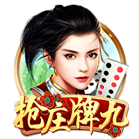外媒更新世俱杯夺冠概率：巴黎依旧第一，马竞跌至1.82%