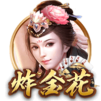 拉什福德加盟巴萨官宣，称不说曼联坏话！穿14号致敬一人欲夺欧冠
