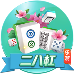 纳赛尔：欧冠是足坛最重要的奖杯；我们必须保持谦虚继续努力