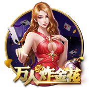 德拉普：加盟切尔西只因跟随了直觉，能踢欧冠是其中一个因素