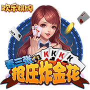 曼晚：受限于欧冠规则，曼城正筹划将本土青训门将特拉福德召回