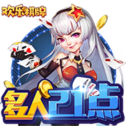 法比奥：我们深知这将是一场硬仗，但已达成使命成功晋级下一轮