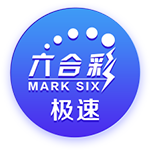 中超联赛武汉赛区文明观赛球迷工作会召开