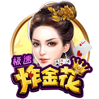 德转：上海海港球员向荣峻租借中甲广西平果