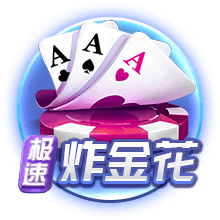 格雷罗：我还没和俱乐部谈过我的未来，但我想继续留在拜仁