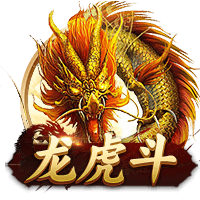 值得期待！德拉普上赛季英超打进12球，U23仅次于15球的帕尔默