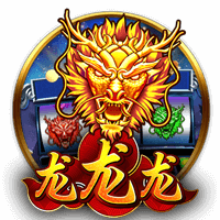 弗格森：罗马是一家伟大俱乐部，目标重返欧冠&希望自己能多进球