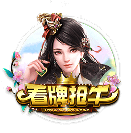 姆希塔良：齐沃带来了全新的理念和战术思路，离开国米我就会退役