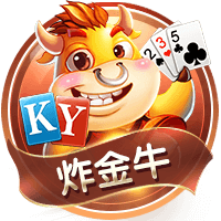 欧冠火热进行中！周三003欧冠前瞻：舒尔本vs卡拉巴赫