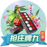姆希塔良：齐沃带来了全新的理念和战术思路，离开国米我就会退役