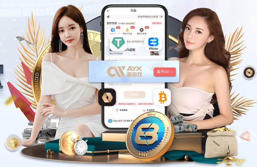 萨拉赫40万镑🤑利物浦周薪排行：埃基蒂克20万第3 维尔茨19.5万