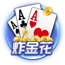 K77：我们是欧冠冠军，有责任展现出自己的水平